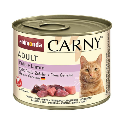 Animonda Cat Carny, Carny Adult Curcan+Lamb 200gd