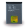 Nokia Bl-4s Baterie Litiu-Polimer 2680 Slide 860mah