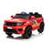 Vehicul Pentru Copii Masina Electrica Pompieri Rr002 Baterie 12v7ah, 2 Motoare Telecomandă 2,4ghz, Mp3+Sirenă